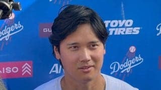 大谷翔平が現われ…“異様な光景”「スターの証」　開幕前なのに「どうなってる」