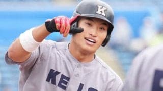 ゴールドマン・サックス内定辞退でカブス契約　慶大・常松は「12球団調査書ゼロ」から逆襲できるか