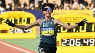 吉田祐也2位　青学後輩の黒田朝日を振り切る　別府大分毎日マラソン