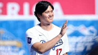 大谷翔平が「大きく感じなくてバグる」　ド軍勢が集合…ファンが気付いた“違和感”