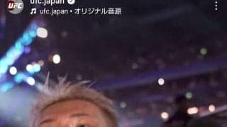 中村京一郎がUFC契約権ゲット「左手が折れて」RTU決勝で３回TKO勝ち