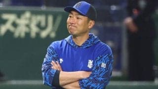 DeNAキャンプに「存在感パネェ」　“熱すぎる”超大物に興奮「大好きだ」