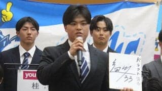 父は元西武ドラ1、姉は女優・モデルとして活躍…四国IL・徳島に入団した最速145キロ右腕が目指すNPB入り