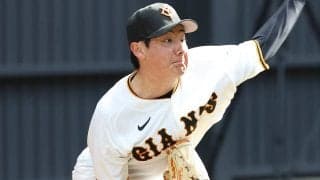 【プロ野球】無名の控え投手が６年後に巨人のドラフト１位に　恩師が語る「まさかのシンデレラストーリー」