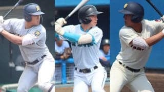 立正大が新入生を発表！U-18代表の正捕手、ドラフト指名漏れの超高校級スラッガーコンビが入学