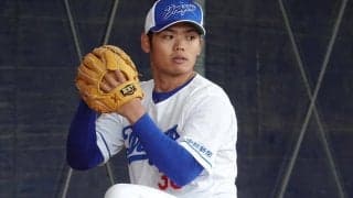 中日・根尾昂が侍Jサポートメンバー入り　ロッテ西川、巨人中山ら逸材14人が選出