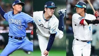 西武、3選手が侍Jサポートメンバー選出　隅田「大変光栄」…仲田「引き締まる思い」