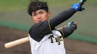 「これは注目やね」阪神キャンプで注目　24歳右のロマン砲に元阪神首脳の考察「なかなかあんなに打てんで」「モノはええんちゃう」今季から野手に本格転向