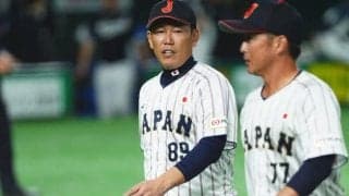 平日12時…WBC最新情報に仰天「!?!?!?!」　まさかの“サプライズ”「想像つかん」