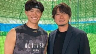 国指定の難病と向き合う湯浅京己に三嶋一輝が伝えた想い　明かされた藤川監督との秘話