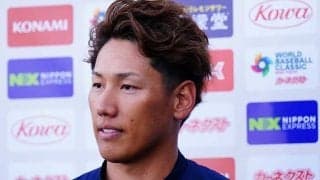 吉田正尚のWBC出場、Rソックスは容認「許可が出た」　侍Jは残り1枠…米記者が報道