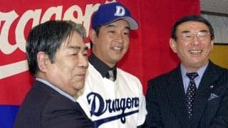 引退よぎるも中日からトレード打診　「冗談半分」のはずが…“闘将”から「お前が欲しい」