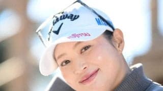 人気女子ゴルファーが30歳誕生日を報告　誓い新たに「level40までの10年間やるぞ！」　クロムハーツのメガネ姿にも熱視線