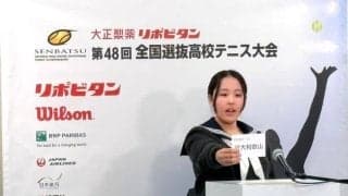 「第48回全国選抜高校テニス」、組み合わせが決定。男子・四日市工、女子・野田学園が第1シード＜出場校一覧・大会概要＞