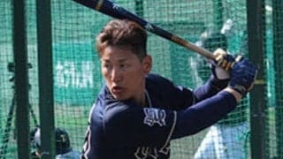 最後1枠は吉田正尚でWBC代表全30名決定！MLB組は史上最多の9名