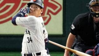 WBC日本代表、ラスト1人は吉田正尚　前回4番「覚悟を持ち戦う」