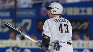 通算打率.136でも…「なぜ侍に」　根尾以外にもいた“サプライズ”「マジ!?!?!」