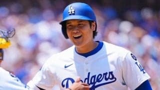 大谷翔平が弾丸70m遠投を披露　右足のみ裸足の“珍トレ”も…WBCへ超速仕上げ