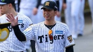 沖縄キャンプに現れた女子アスリート「最高の時間」　届けた感謝の思い「勉強になりました」