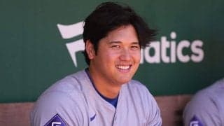 大谷の投稿でまさかの懇願「抱きしめて」　“家族写真”を見た米メディア、漏れた心の声