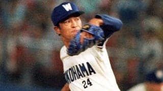 「興奮しないでやりましょう」はなぜ切り取られたのか 江川卓が同級生・遠藤一彦に語った「空白の一日」の真実