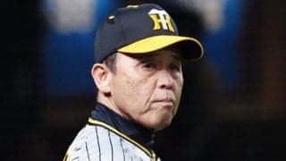 2度目の就任…阪神・岡田監督は「全然違った」　恐怖の20年前、一変した甲子園の雰囲気