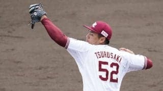 “野球のため”で…難関国家資格を突破　現役プロで異例中の異例、描く次なる野望