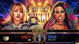 【新日本】IWGP女子王者・朱里が米国でROH王者アティーナを相手に防衛戦「最高の相手」