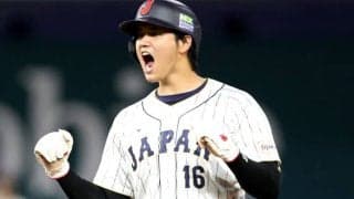 大谷翔平と鈴木誠也をどう活かす？　侍ジャパン野手陣の“最適解”を考える