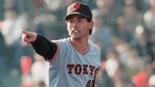 巨人右腕が忘れぬ“抜擢”「試合前の記憶がない」　143球完封から4日後…「まさか」だった出番