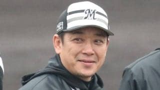 現れた“超大物”に「事件と言っていい」　キャンプでの服装に違和感!?「信じられねぇ」