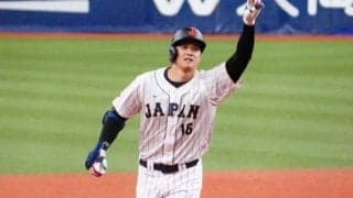 大谷翔平、WBC登録は「指名打者」　「二刀流」の記載なし…ド軍監督は投手起用を否定