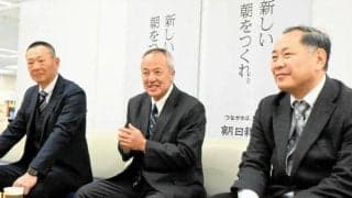 「めざすのは優勝しかない」東洋大姫路の岡田監督ら、選抜大会へ抱負