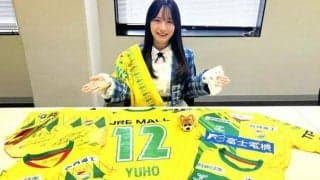 得意技はエラシコ　「僕青」青木宙帆が語る百年構想リーグの見どころ