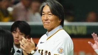 突如公開された“ドジャース・松井秀喜”　MLB移籍直前…カメラマンが収めた秘蔵2ショット