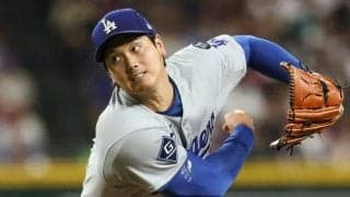 大谷翔平はDH登録に　WBC、前回大会は投手以外の登板は原則禁止