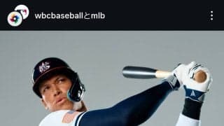WBCアメリカ代表がスーパースター揃い…本塁打王、サイ・ヤング賞、最多奪三振などタイトルホルダーが名を連ねる
