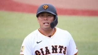 巨人・浅野翔吾がまさかの負傷…高卒4年目ドラ1がアピールチャンスで手痛い離脱