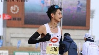 佐藤大介が中大新！！新チーム始動後初の公式戦ー第78回香川丸亀国際ハーフマラソン・第29回日本学生ハーフマラソン
