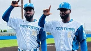 ハム新助っ人、米国で会った日本人投手　人間性に惚れ込み…教わった“礼儀”