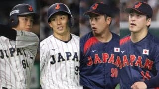 もしWBC代表漏れの選手だけで“第2の侍ジャパン” 30人を組んでみたら…⁈ 