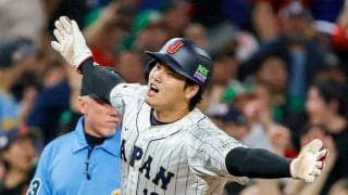 侍Jユニは「断トツで最高」　米識者が絶賛、他国と異なる“路線”…際立つ存在感