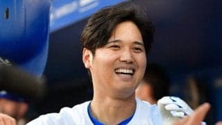 大谷翔平、家族誕生で生活一変　真美子夫人らに感謝…結婚後の“出勤”は「ちょっと寂しい」