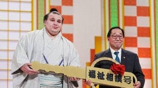 NHK福祉大相撲で親方、幕内力士が美声披露　若元春ら参加５人全員のデュエット＆ソロ曲目を紹介