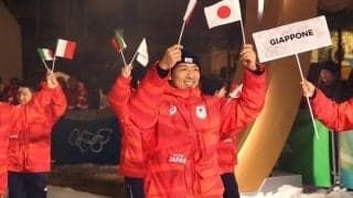 「ありがとう」日本選手団の行動に反響止まらず　イタリア国内で広まる感動の声「模範にするべき」「尊敬の文化は他の国にはない」【冬季五輪】