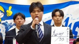 父は名捕手…異色の右腕が目指すNPB　中学で渡米も大学を中退→独立L入りを選んだ理由