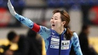 スピードスケートの吉田雪乃選手を応援　盛岡市、観戦会場に大ホール