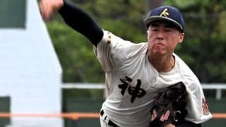 金沢学院大が新入生を公開！センバツベスト4のセンター、甲子園で好投した神村学園右腕などが入学