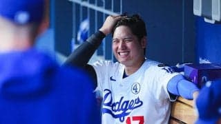 大谷が写真撮るだけで…ファン虜「なんてこった」　一足早い“本番仕様”が「史上最高だ」