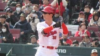 前広島外野手の新天地はチェコリーグへ！WBC代表も所属するチームに入団